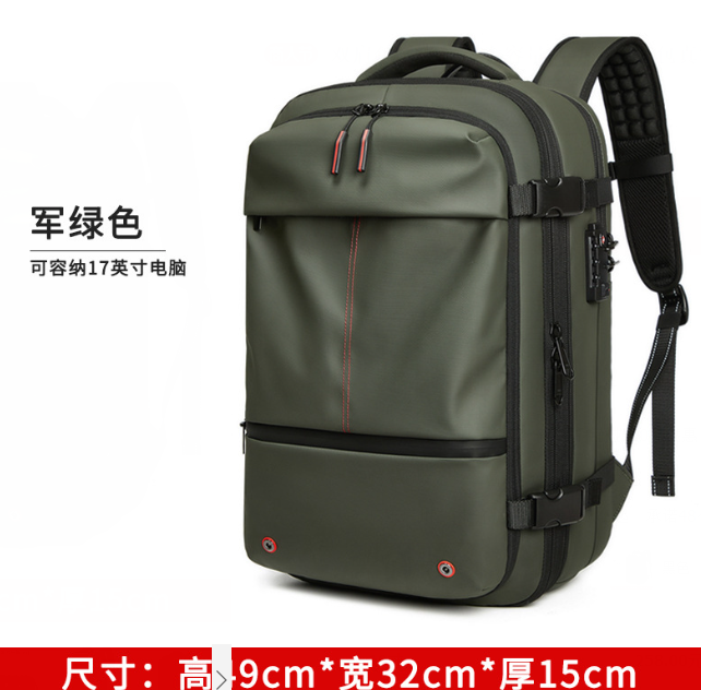 Aero Space-Saver Travel Backpack - Water-Resistant (1 pc)